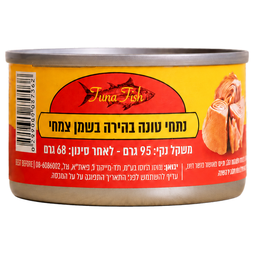 טונה