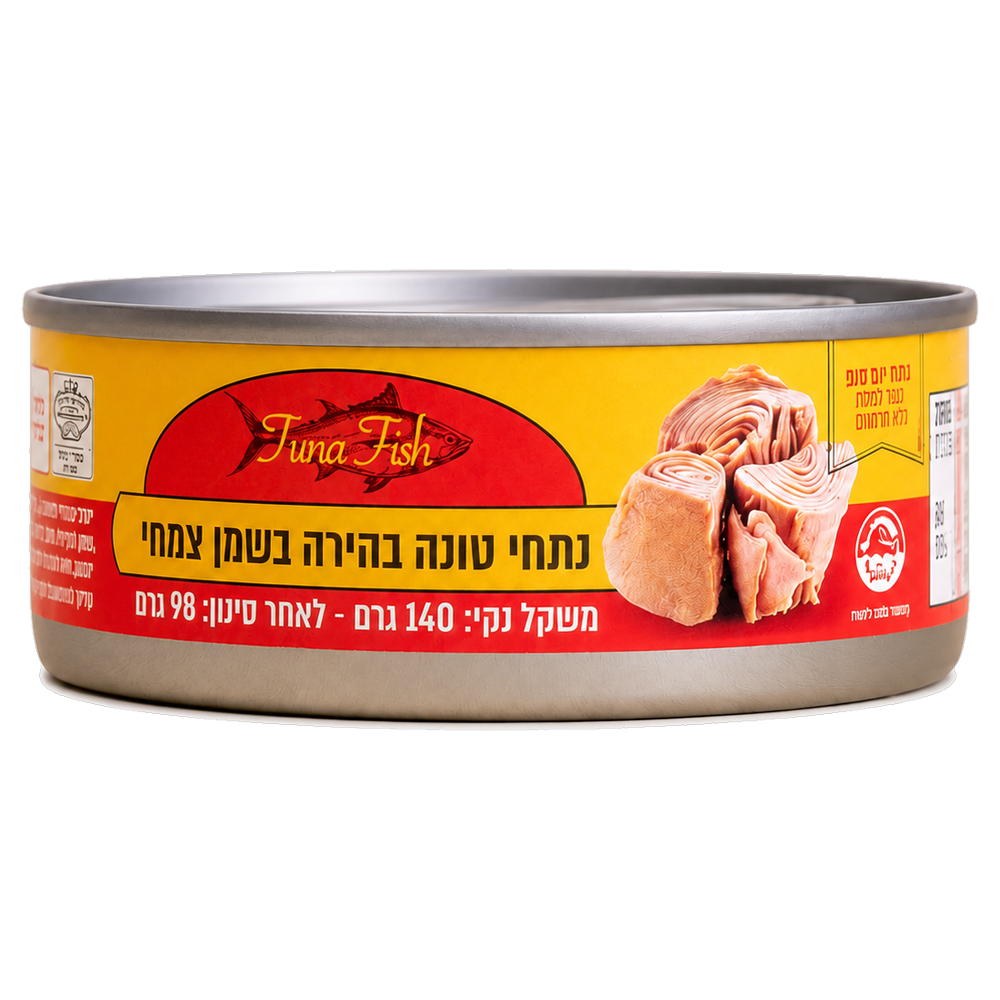 טונה רבעיות