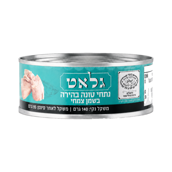 טונה לנדא