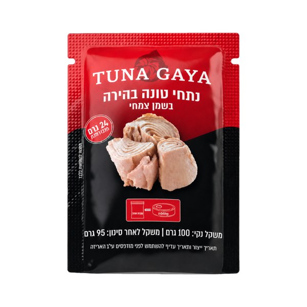 פאוצ׳ים